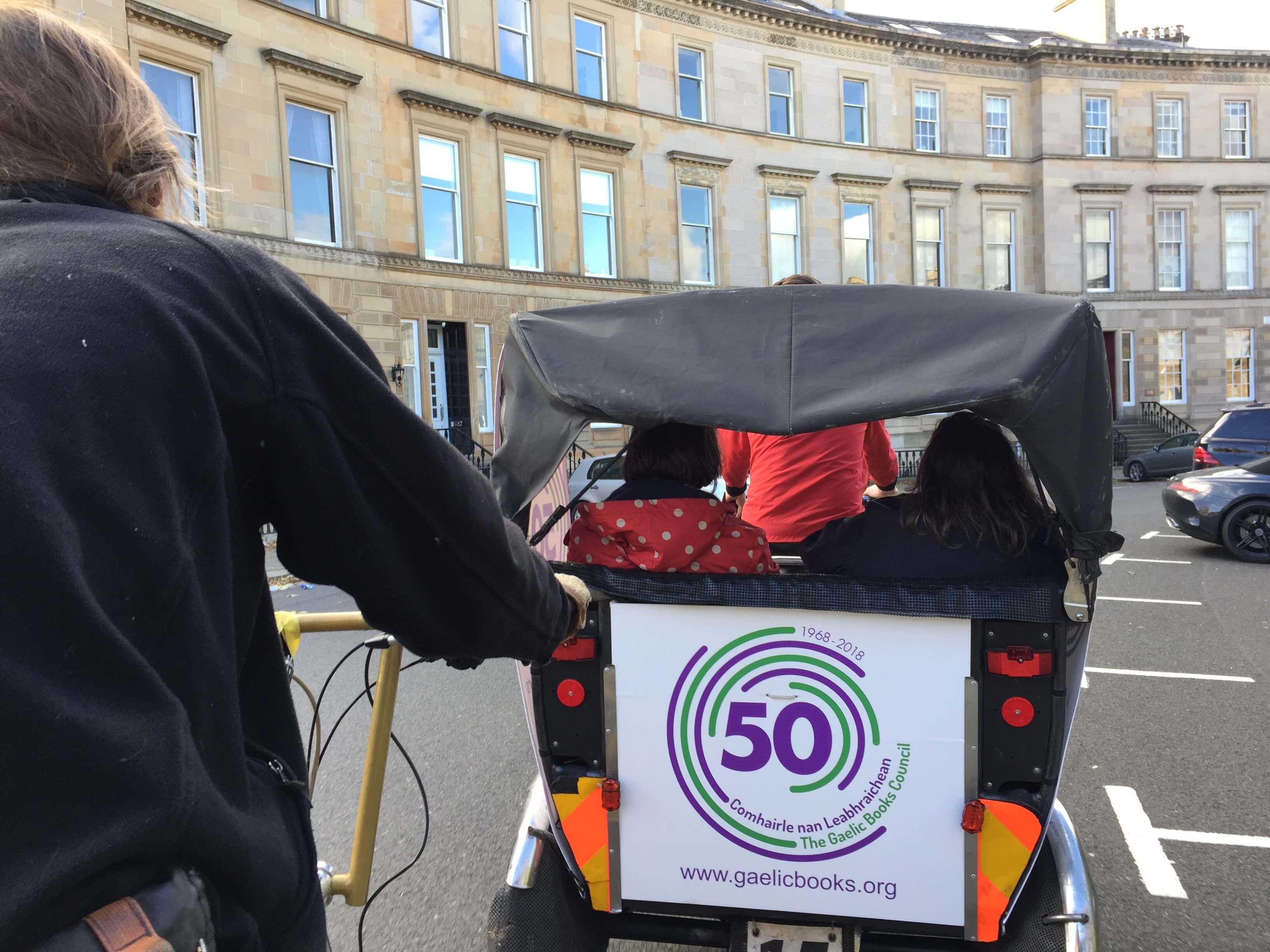 Na rickshaws ann am Park Circus!