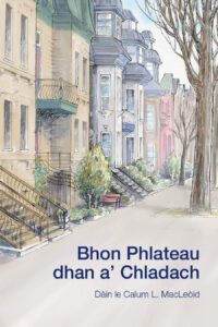Bhon Phlateau dhan a' Chladach cover