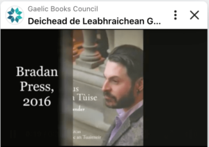 Bradan Press Title Receives Decade List Honour