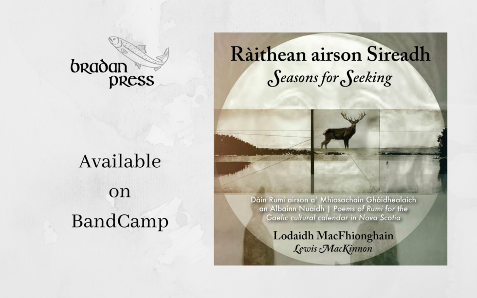 Ràithean airson Sireadh / Seasons for Seeking Audiobook - Available on Bandcamp