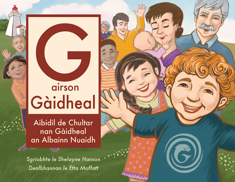 G airson Gàidheal book cover