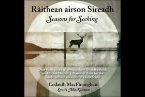 Ràithean airson Sireadh / Seasons for Seeking audiobook