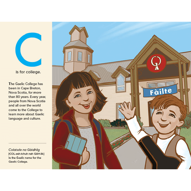 "C is for college" page in G is for Gael