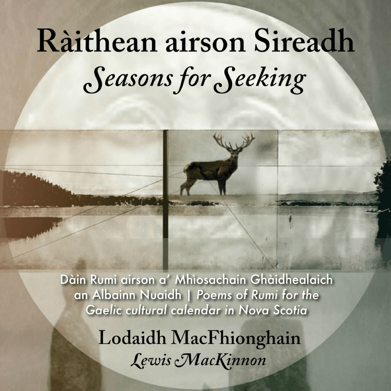 Ràithean airson Sireadh / Seasons for Seeking audiobook