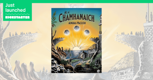 Kickstarter-Ás a' Chamhanaich audiobook