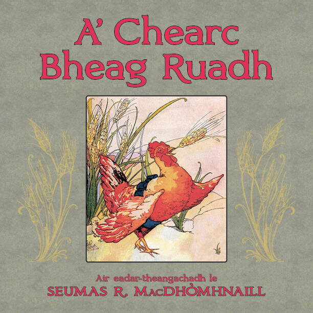 A' Chearc Bheag Ruadh cover
